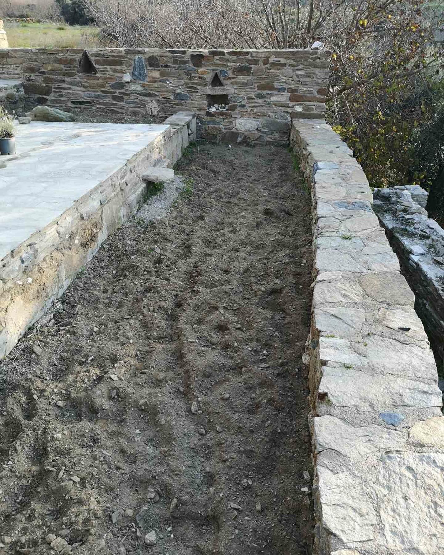 Πέτρινο Πέρασμα &amp; Αυλή